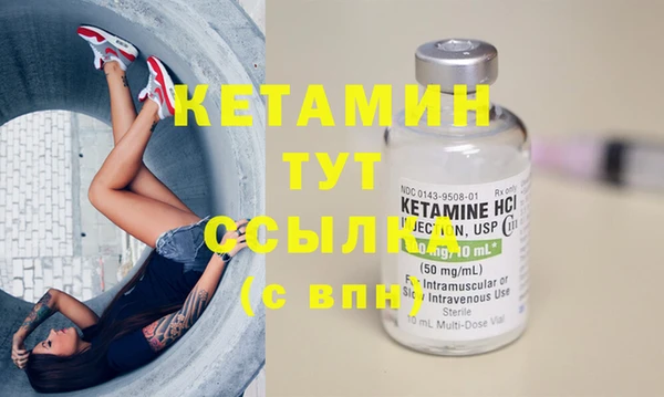 прущая мука Снежногорск