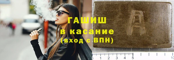 прущая мука Снежногорск