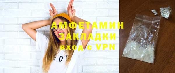 Альфа ПВП Ивангород