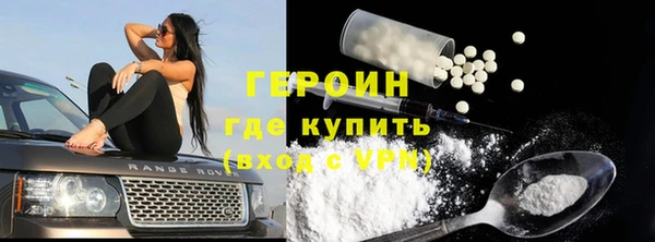 mdma Сосновка