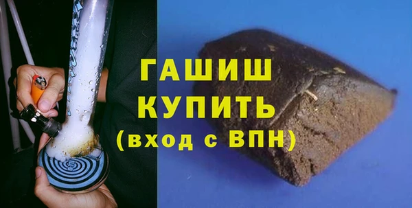 кокаин колумбия Сосновый Бор