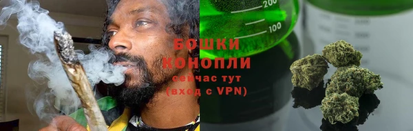 mdma Сосновка