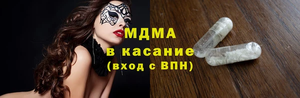 прущая мука Снежногорск