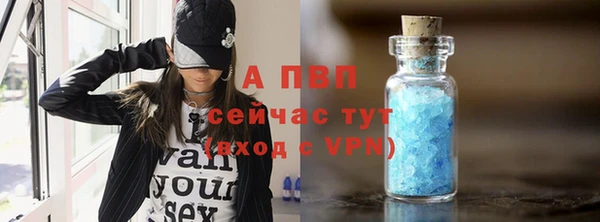 кокаин колумбия Сосновый Бор
