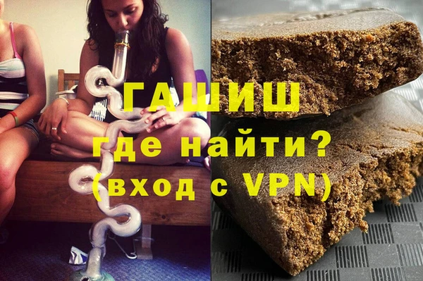 mdma Сосновка