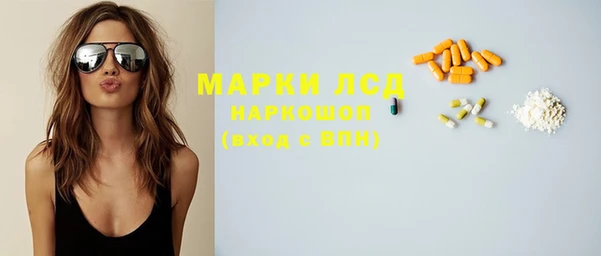 прущая мука Снежногорск