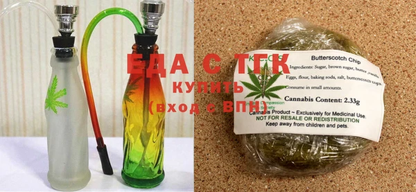 кокаин колумбия Сосновый Бор