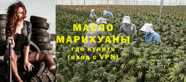 mdma Сосновка