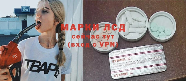 круглые Сясьстрой