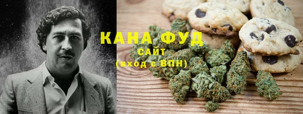 метадон Сосновоборск