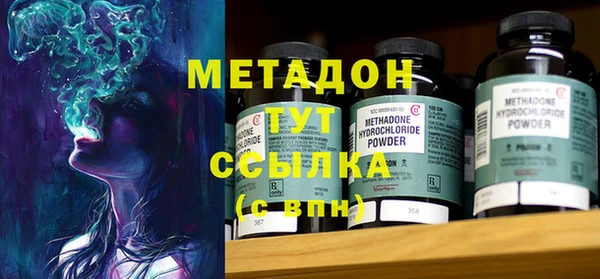 спиды Зуевка