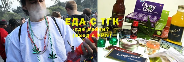 метадон Сосновоборск