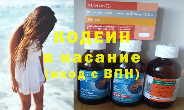 Альфа ПВП Ивангород