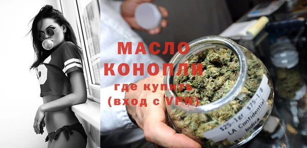 кокаин колумбия Сосновый Бор