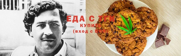 Альфа ПВП Ивангород