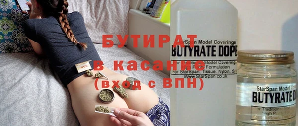 кокаин колумбия Сосновый Бор