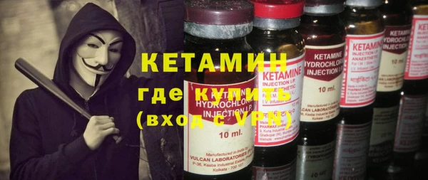 mdma Сосновка